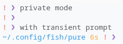 screenshot pure_show_prefix_private_prompt=true