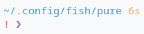 screenshot pure_show_prefix_private_prompt=true